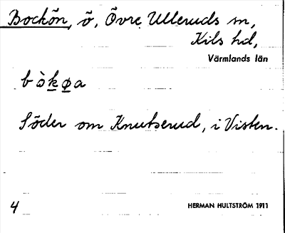 Bild på arkivkortet för arkivposten Bockön