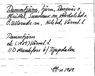 Bild på arkivkortet för arkivposten Dammtjärn