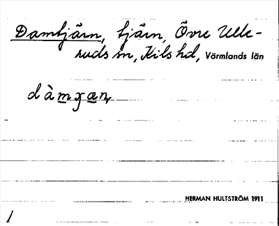 Bild på arkivkortet för arkivposten Damtjärn