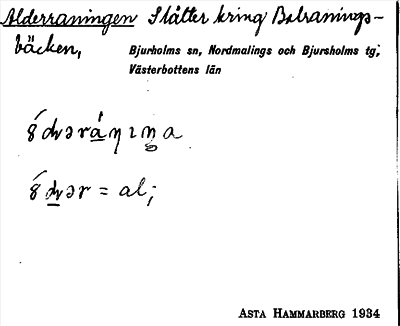 Bild på arkivkortet för arkivposten Alderraningen