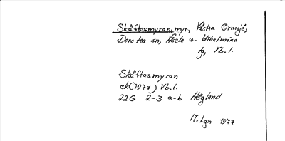 Bild på arkivkortet för arkivposten Skäftesmyran