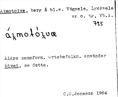 Bild på arkivkortet för arkivposten Aimotoive