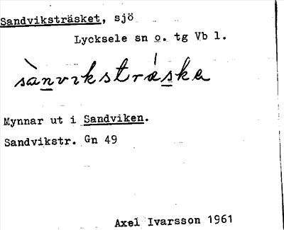Bild på arkivkortet för arkivposten Sandviksträsket