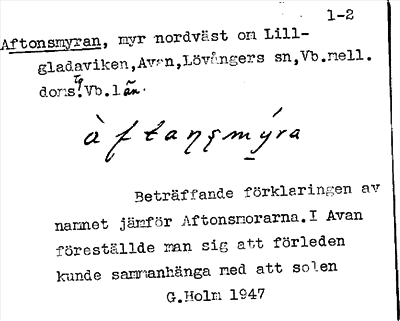 Bild på arkivkortet för arkivposten Aftonsmyran