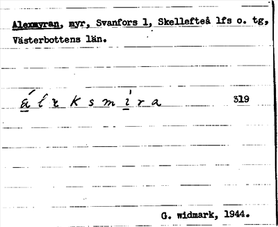 Bild på arkivkortet för arkivposten Alexmyran