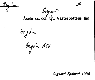 Bild på arkivkortet för arkivposten Orgån