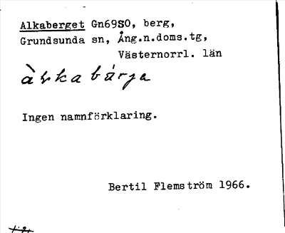 Bild på arkivkortet för arkivposten Alkaberget