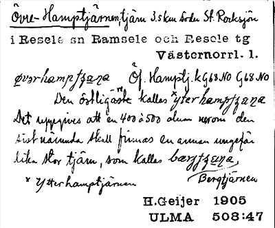 Bild på arkivkortet för arkivposten Övre-Hamptjärnen