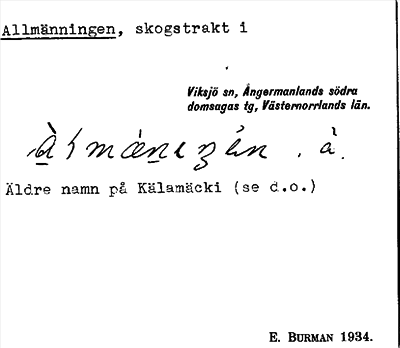 Bild på arkivkortet för arkivposten Allmänningen