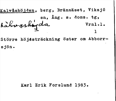 Bild på arkivkortet för arkivposten Kalvåshöjden