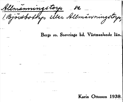 Bild på arkivkortet för arkivposten Allmänningstorp