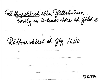 Bild på arkivkortet för arkivposten Rättareskäret