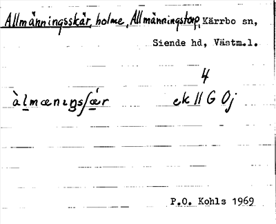Bild på arkivkortet för arkivposten Allmänningsskär