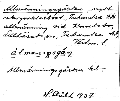 Bild på arkivkortet för arkivposten Allmänningsgården