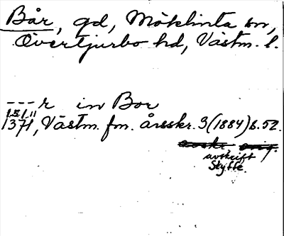 Bild på arkivkortet för arkivposten Bår