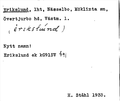 Bild på arkivkortet för arkivposten Erikslund