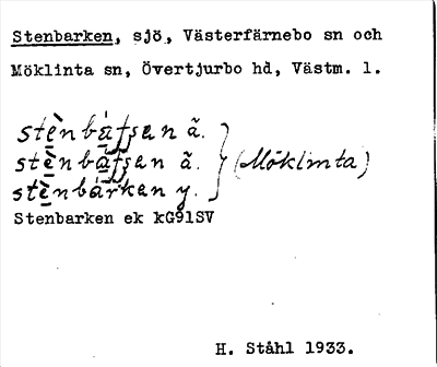 Bild på arkivkortet för arkivposten Stenbarken