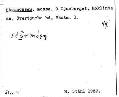 Bild på arkivkortet för arkivposten Stormossen