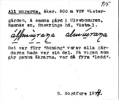 Bild på arkivkortet för arkivposten All murarna
