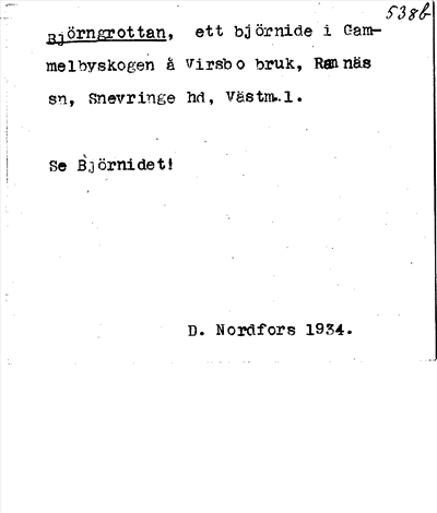 Bild på arkivkortet för arkivposten Björngrottan