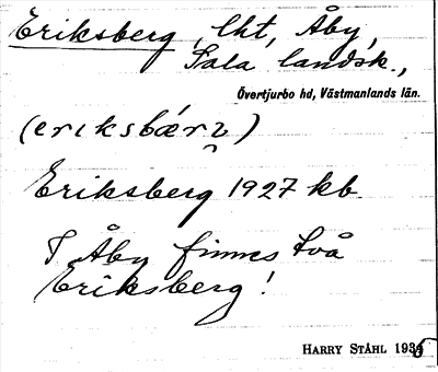 Bild på arkivkortet för arkivposten Eriksberg