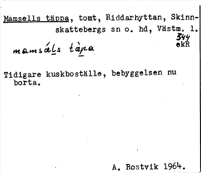 Bild på arkivkortet för arkivposten Mamsells täppa