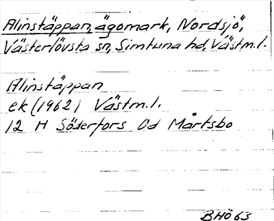 Bild på arkivkortet för arkivposten Alinstäppan