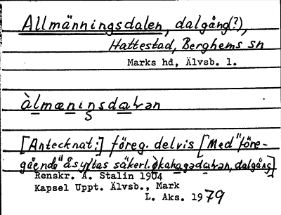 Bild på arkivkortet för arkivposten Allmänningsdalen