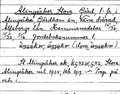 Bild på arkivkortet för arkivposten Alingsåker, Stora