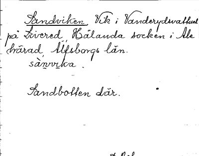 Bild på arkivkortet för arkivposten Sandviken