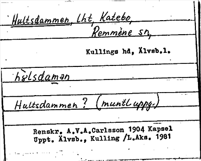 Bild på arkivkortet för arkivposten Hultsdammen