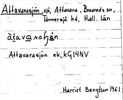 Bild på arkivkortet för arkivposten Attavarasjön