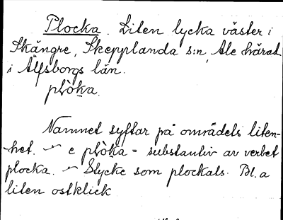 Bild på arkivkortet för arkivposten Plocka