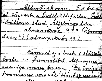 Bild på arkivkortet för arkivposten Allmänskvarn