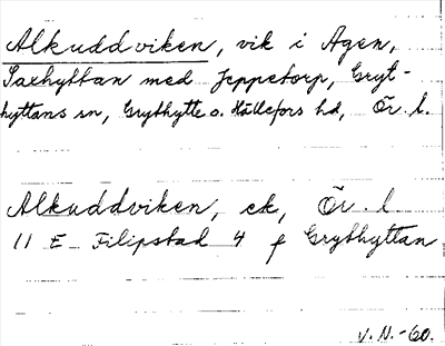 Bild på arkivkortet för arkivposten Alkuddviken