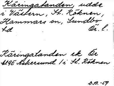 Bild på arkivkortet för arkivposten Käringatanden