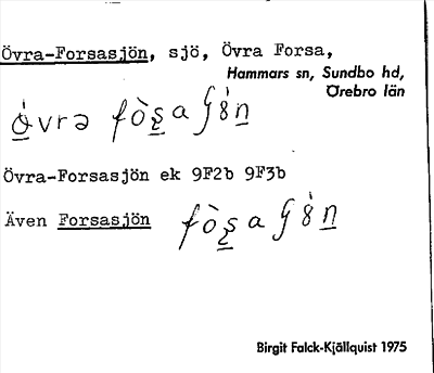 Bild på arkivkortet för arkivposten Övra-Forsasjön