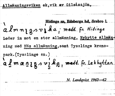 Bild på arkivkortet för arkivposten Allmänningsviken