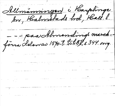 Bild på arkivkortet för arkivposten Allmänningen