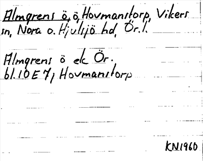 Bild på arkivkortet för arkivposten Almgrens ö