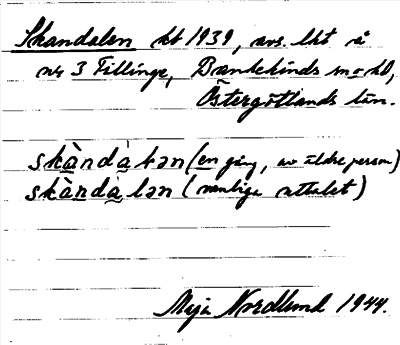 Bild på arkivkortet för arkivposten Skandalen