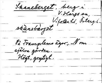Bild på arkivkortet för arkivposten Skaneberget