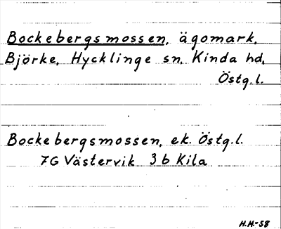 Bild på arkivkortet för arkivposten Bockebergsmossen