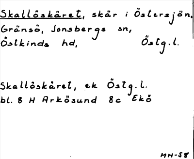 Bild på arkivkortet för arkivposten Skallöskäret