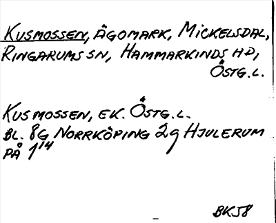 Bild på arkivkortet för arkivposten Kusmossen
