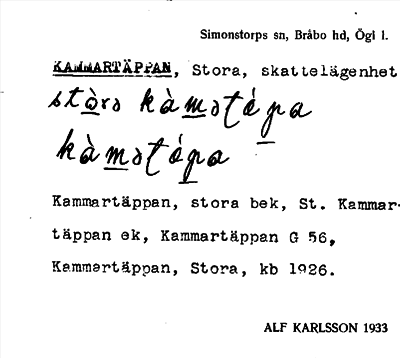 Bild på arkivkortet för arkivposten Kammartäppan, Stora