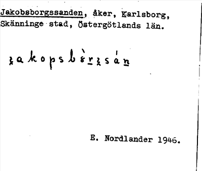 Bild på arkivkortet för arkivposten Jakobsborgssanden