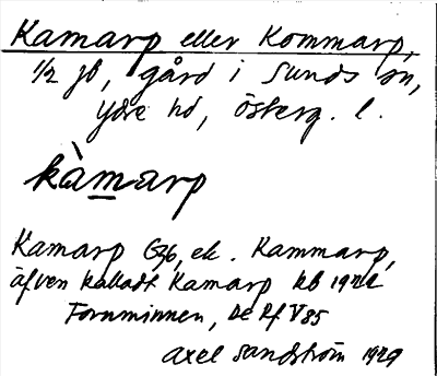 Bild på arkivkortet för arkivposten Kamarp eller Kommarp
