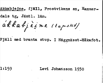Bild på arkivkortet för arkivposten Akkabjejne