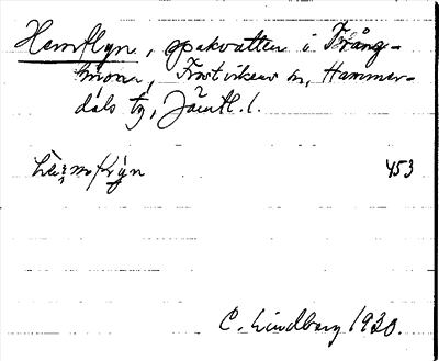 Bild på arkivkortet för arkivposten Hemflyn